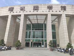 -增城图书馆(荔景大道辅路店)