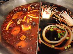 -湊湊火锅·茶憩(打浦桥日月光店)