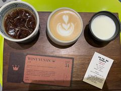 -Parking Coffee(孩儿巷店)