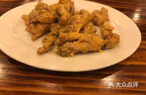 Egg Yolk Strips