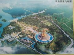 -郑州银基黄帝宫御温泉