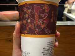 岭南佳荔-茶颜悦色(环球奥特莱斯店)
