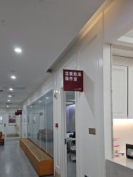 -画美医疗美容医院