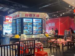 -小柴米·传统江西菜(万寿宫店)