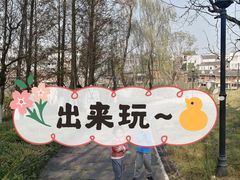 -两江国际影视城