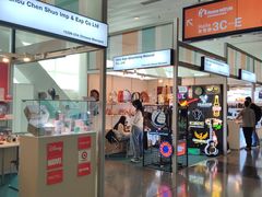 -香港会议展览中心演讲厅