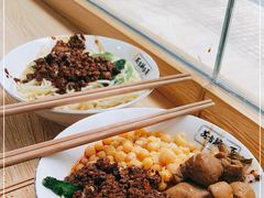 -花市豌杂面(民生路店)