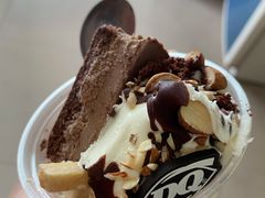 巧克力巴旦木拌拌碗-DQ·蛋糕·冰淇淋(金牛万达店)