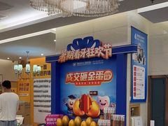 -佛山中大口腔医院·市二级口腔专科医院