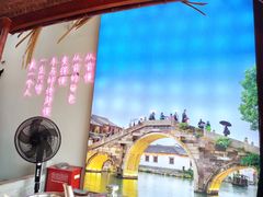 -乌记大厨餐厅