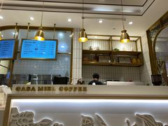 -可莎蜜兒(黄龙K-lab店)