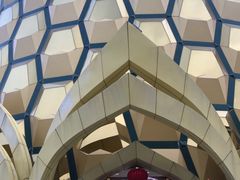 -九毛九西北菜(大东海店)