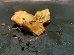 黄金甲冰川茄子-大鸽饭(岗顶店)
