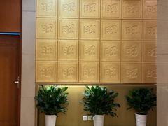 -上海神旺大酒店