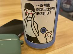 -二八鸥汀老鹅(金涛庄店)