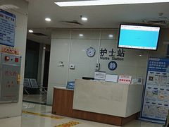 -广州市番禺中心医院(主院区)