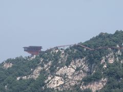 -少华山国家森林公园