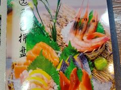 -二元寿司屋(江南西店)