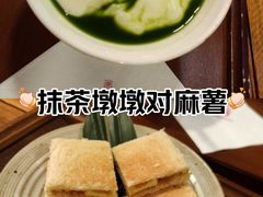 -五代同糖·甜品糖水店(河下古镇店)