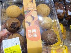 -华润万家(凯德广场店)