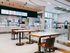 大堂-哈根达斯(美罗城店)