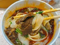 -骏骏牛肉粉店(吉庆街店)