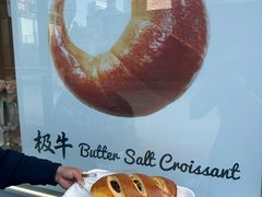 -精点味道(大连商场店)
