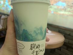 -茶理宜世(东方宝泰店)