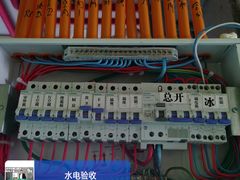 -圣都整装(临安店)