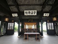 -金庸书院