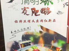 -西新饭店(城中店)