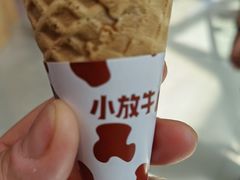 -小放牛炒菜馆(长安万达店)