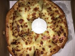 -尊宝比萨(如意店)