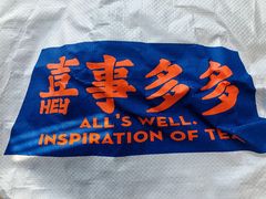 -喜茶(东莞雍华庭店)