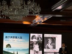 -棕榈滩海景高尔夫俱乐部