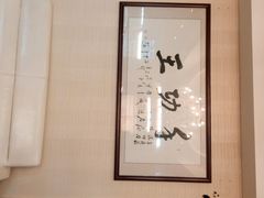 -手功王养生·足疗按摩·SPA·采耳(天府路店)