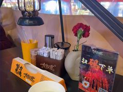 -有奴思烤肉·清真(正宁路店)