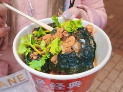 -黑色经典臭豆腐·湖南特产(步行街店)