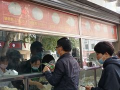门面-袁大头包子(光华路店)