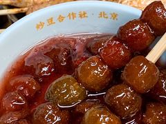 -炒豆合作社(东四总店)