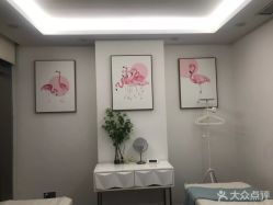 -时光海科学美肤中心
