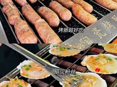 -星海汇海鲜烤肉火锅自助(二七广场百年德化店)
