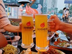 -何师烧烤Pro ·江湖川菜·小龙虾·精酿(太古里旗舰店)