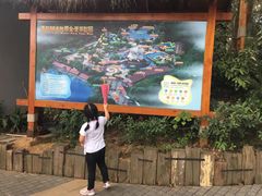 -天目湖山水园