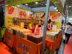 -中国农业博物馆