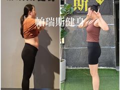 -帕瑞斯女子塑形健身(集美店)