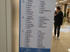-江苏省人民医院(广州路院区)