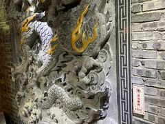 -壹盏灯(惠农店)