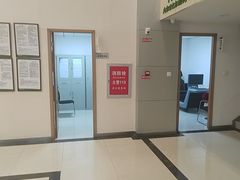 -慈铭体检(汉阳分院)