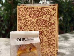 -OUR Bakery(SKP-S店)